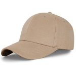 Wholesale High Quality Curved Base Ball Cap | Cream