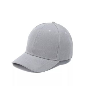 Wholesale High Quality Curved Base Ballcap 9fifty | Grey
