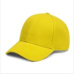 Wholesale High Quality Curved Base Ballcap 9fifty | Yellow