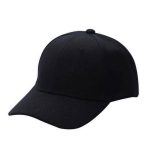 Wholesale High Quality Curved Base Ballcap | Black